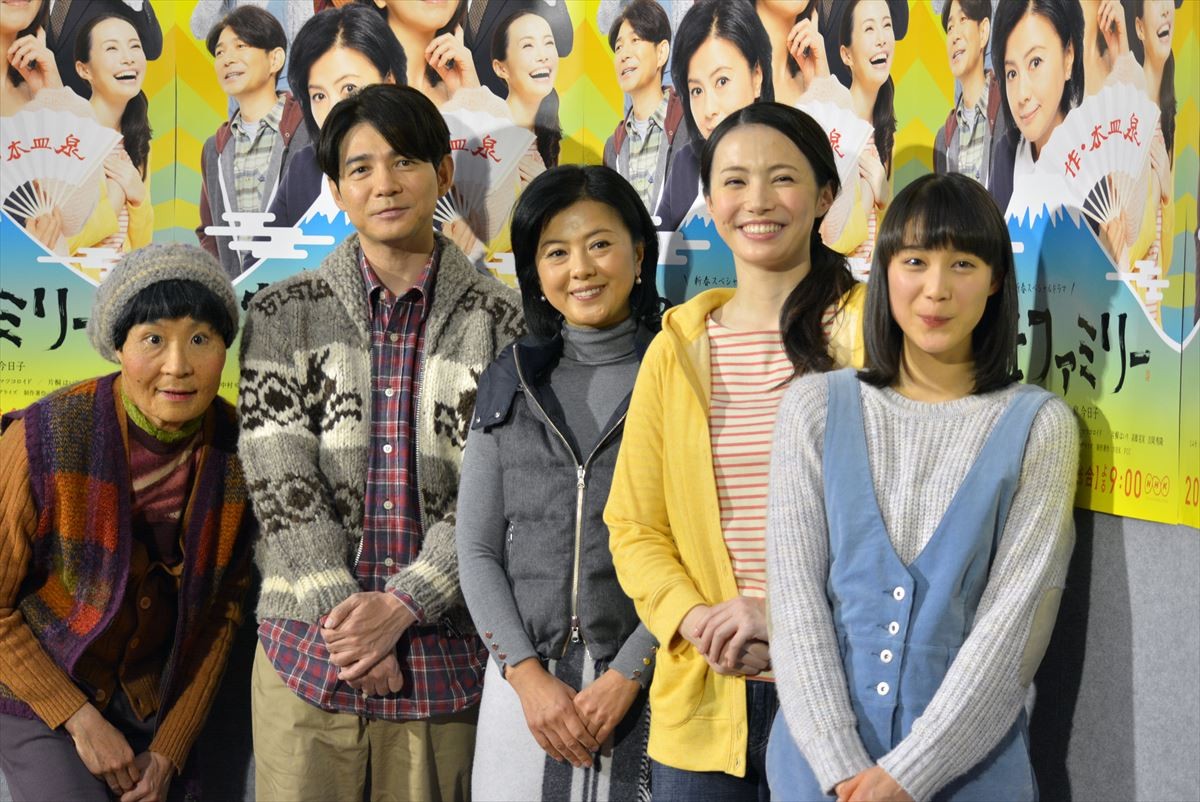 薬師丸ひろ子、小泉今日子と『あまちゃん』以来の共演に「気持ちが通い合った」