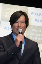 豊川悦司、『連続ドラマW 荒地の恋』特別試写会にて