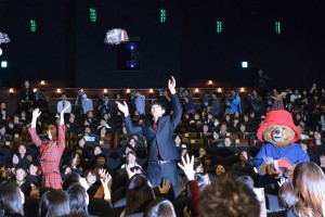 映画『パディントン』日本語吹替版完成披露試写会に登壇した松坂桃李、三戸なつめ