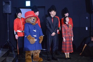 映画『パディントン』日本語吹替版完成披露試写会に登壇した松坂桃李、三戸なつめ