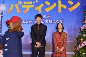 映画『パディントン』日本語吹替版完成披露試写会に登壇した松坂桃李、三戸なつめ