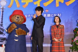 映画『パディントン』日本語吹替版完成披露試写会に登壇した松坂桃李、三戸なつめ
