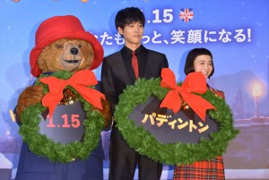 映画『パディントン』日本語吹替版完成披露試写会に登壇した松坂桃李、三戸なつめ