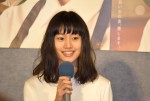 NHK BSプレミアムドラマ『鴨川食堂』試写会後会見に出席した忽那汐里