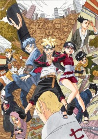 『BORUTO‐ボルト‐』、週刊少年ジャンプにて連載スタート！