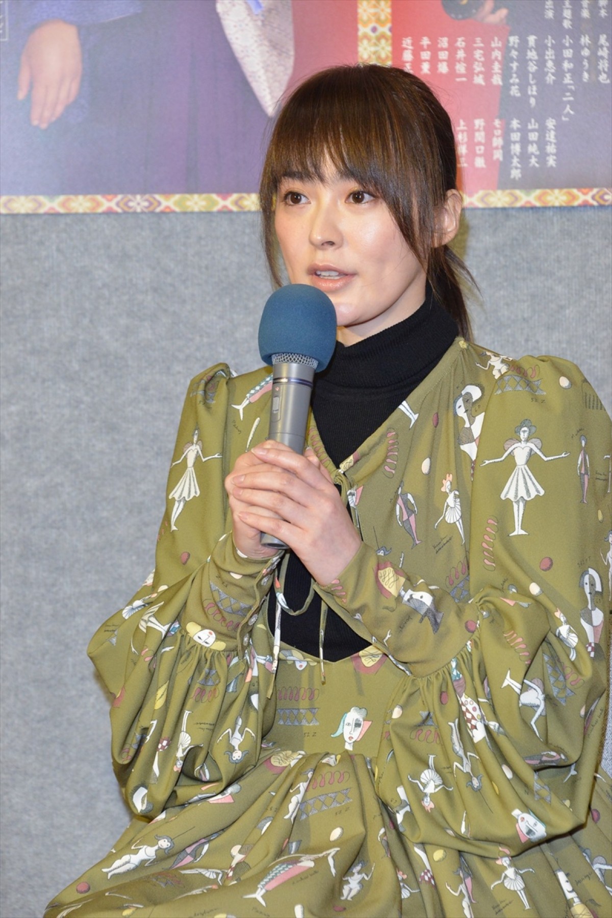 小出恵介、理想の奥さんは「つべこべ言わずに待ってて」“亭主関白”を堂々宣言