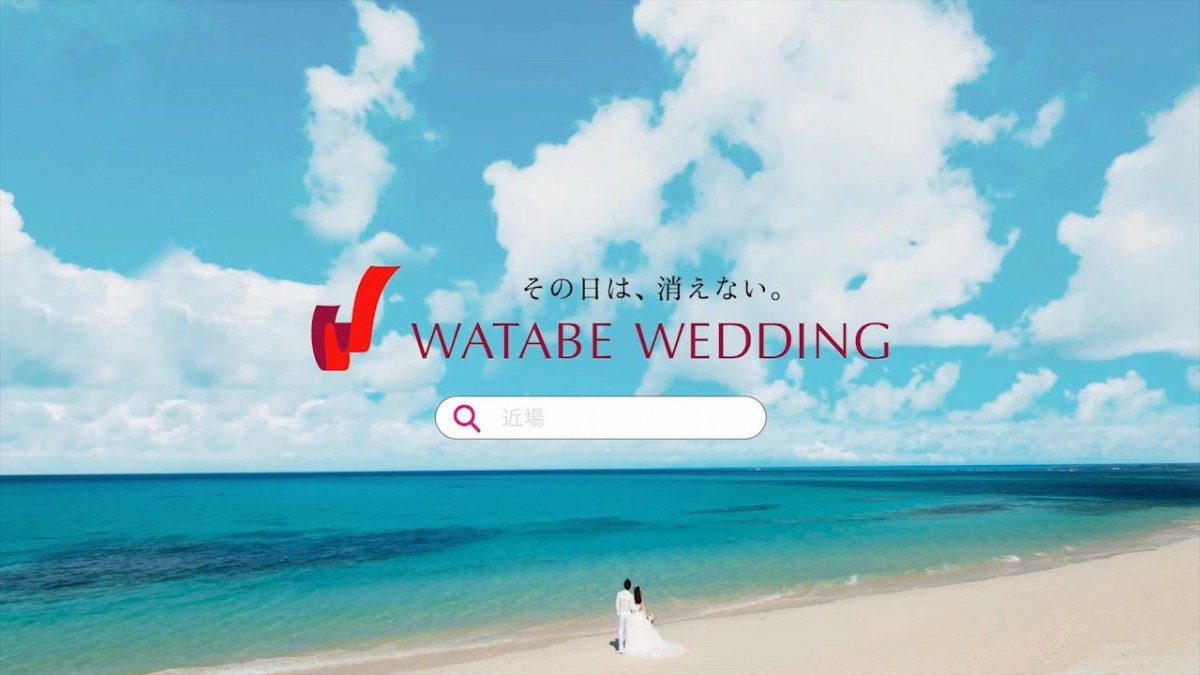 セカオワFukaseも認める歌手・山下歩、カバー曲の神が歌う“結婚あるある”が秀逸