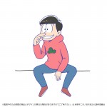 「PUTITTO おそ松さん」　おそ松