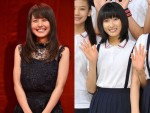 ＜紅白歌合戦＞有村架純＆土屋太鳳、ゲスト審査員に決定　『真田丸』キャスト陣も出演