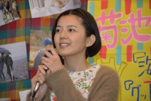 主演映画『グッド・ストライプス』『海のふた』のDVD発売イベントに登場した菊池亜希子