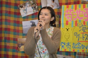 主演映画『グッド・ストライプス』『海のふた』のDVD発売イベントに登場した菊池亜希子