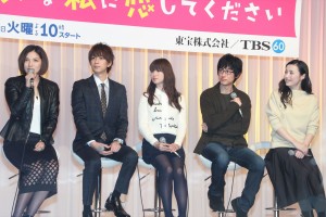 『ダメな私に恋してください』制作発表会の様子