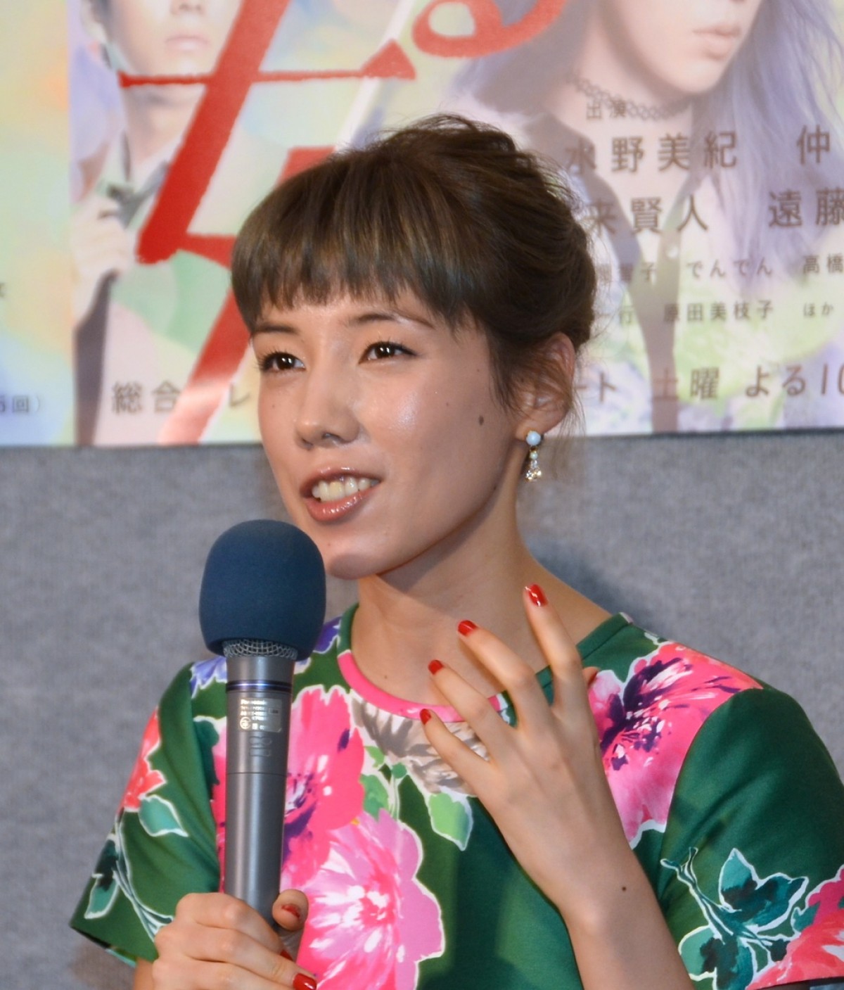 仲里依紗、生足・短パン・半袖でも「風邪も引かず元気です」私生活に影響ナシ