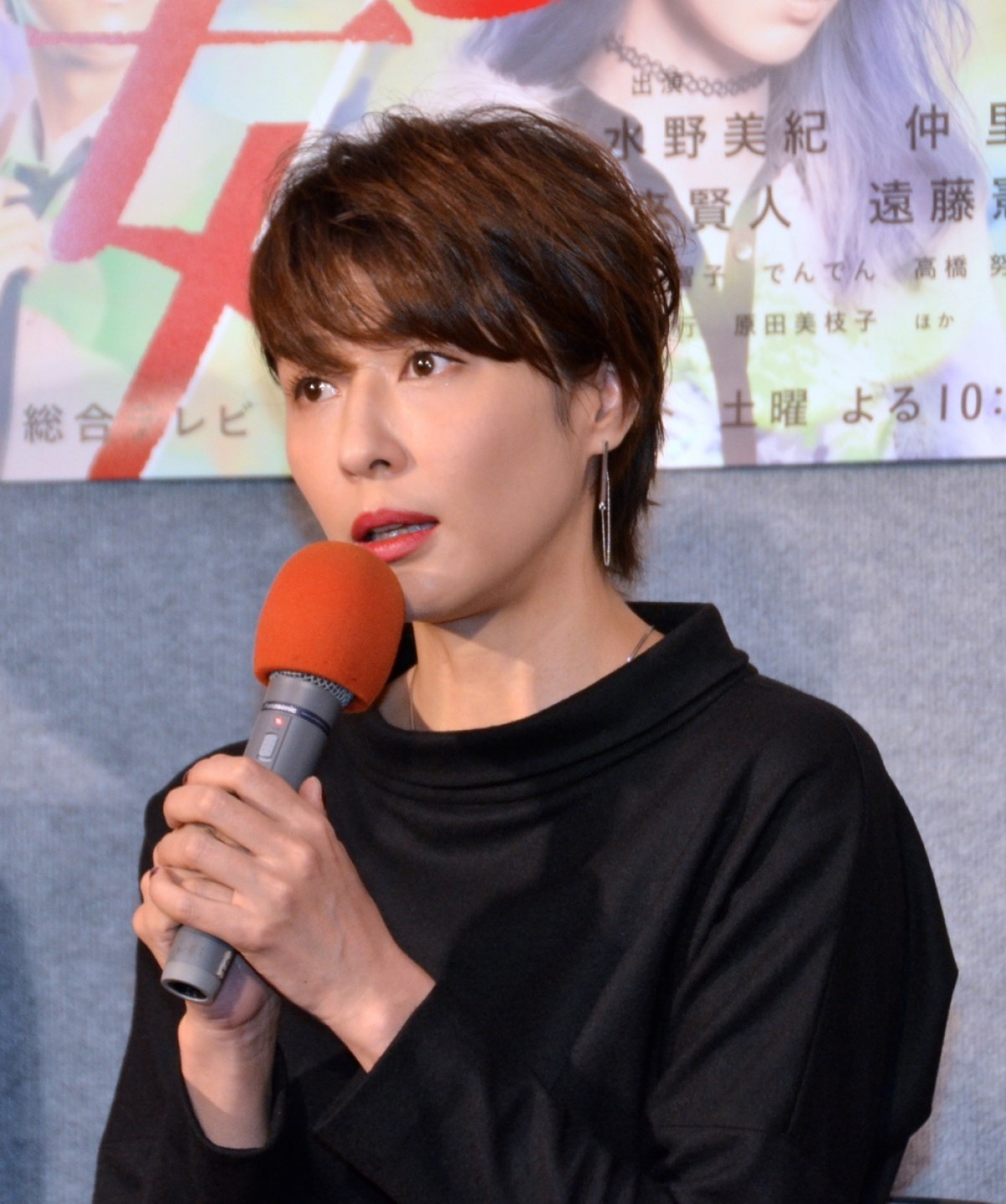 仲里依紗、生足・短パン・半袖でも「風邪も引かず元気です」私生活に影響ナシ