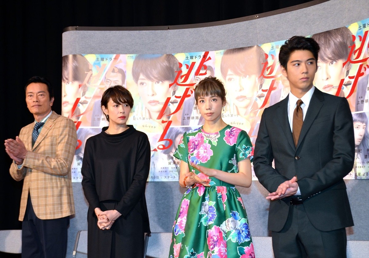 仲里依紗、生足・短パン・半袖でも「風邪も引かず元気です」私生活に影響ナシ