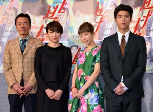 『逃げる女』記者会見の様子