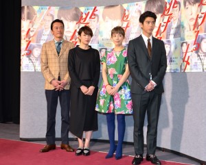 『逃げる女』記者会見の様子