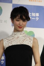 剛力彩芽、WEBドラマ制作発表会見にて