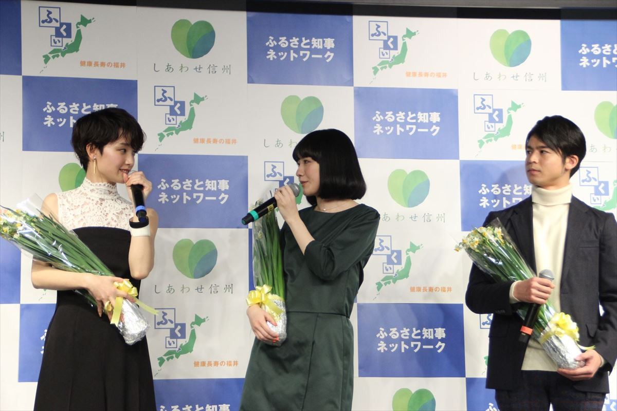 剛力彩芽、2016年は「土台を固め直したい」プライベートの出会いも大事に