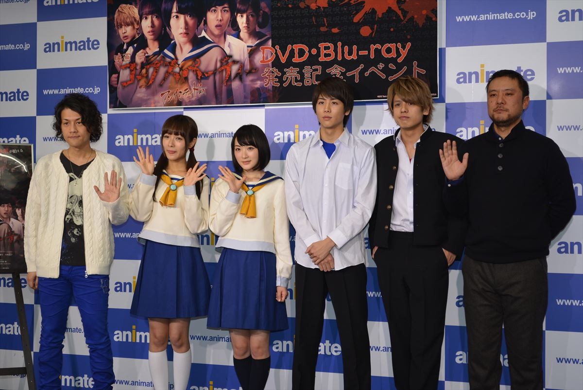 『コープスパーティー』続編＆今夏公開決定！ 主演は生駒里奈が続投