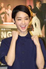 ドラマ『ジャングル・フィーバー』の完成試写会に出席した剛力彩芽