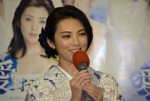 ドラマ『愛おしくて』完成試写会に登壇した田中麗奈