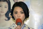 ドラマ『愛おしくて』完成試写会に登壇した田中麗奈