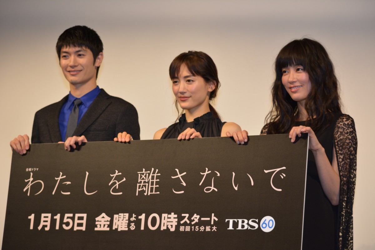 綾瀬はるか＆水川あさみ、三浦春馬の怪しい行動を暴露「やらしいんですよね」