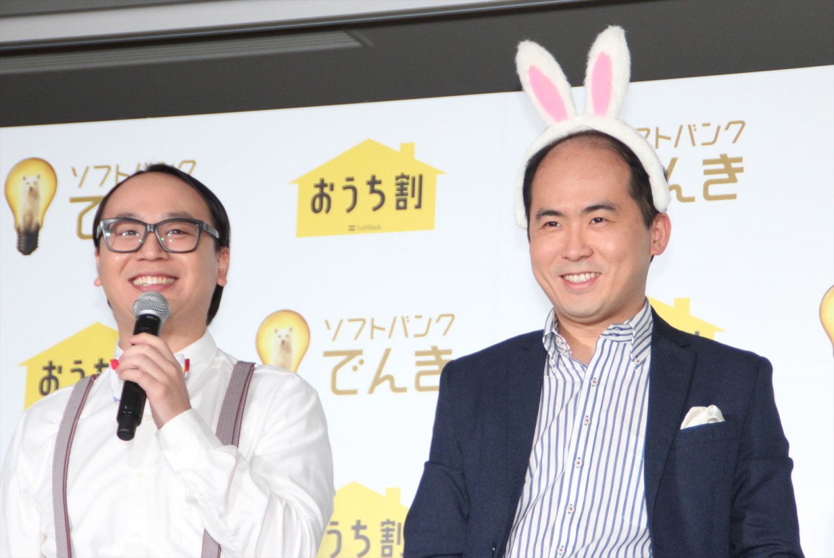 トレンディエンジェル・斎藤司、DAIGOに続くか？ 同棲中の恋人にプロポーズ模索中