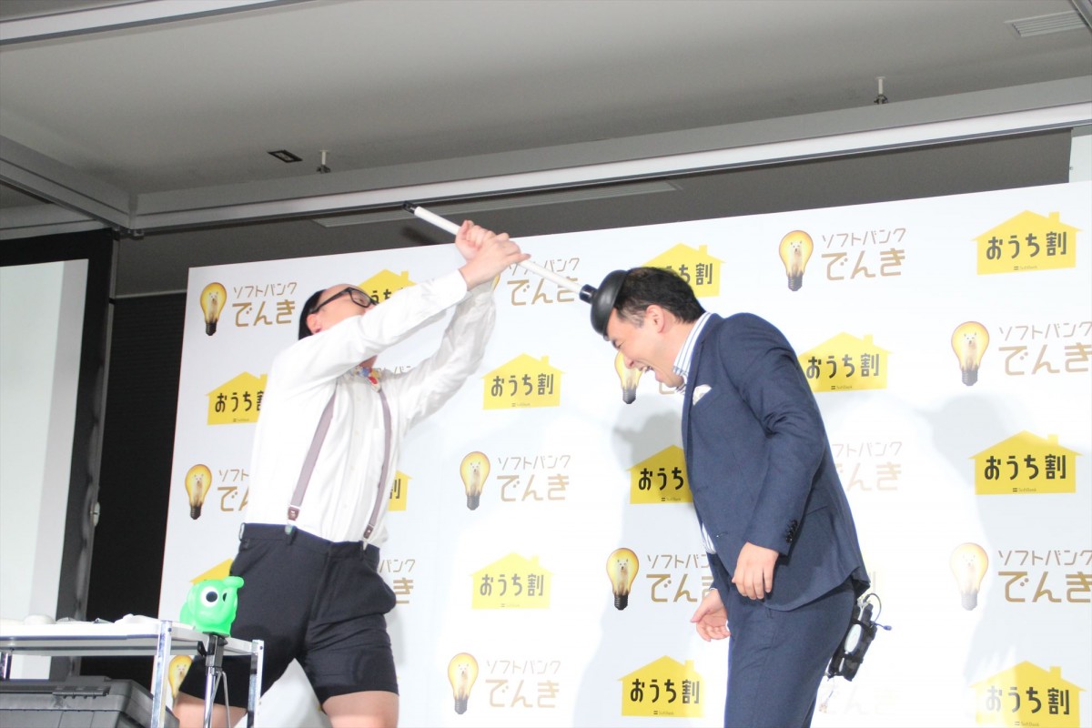 トレンディエンジェル・斎藤司、DAIGOに続くか？ 同棲中の恋人にプロポーズ模索中