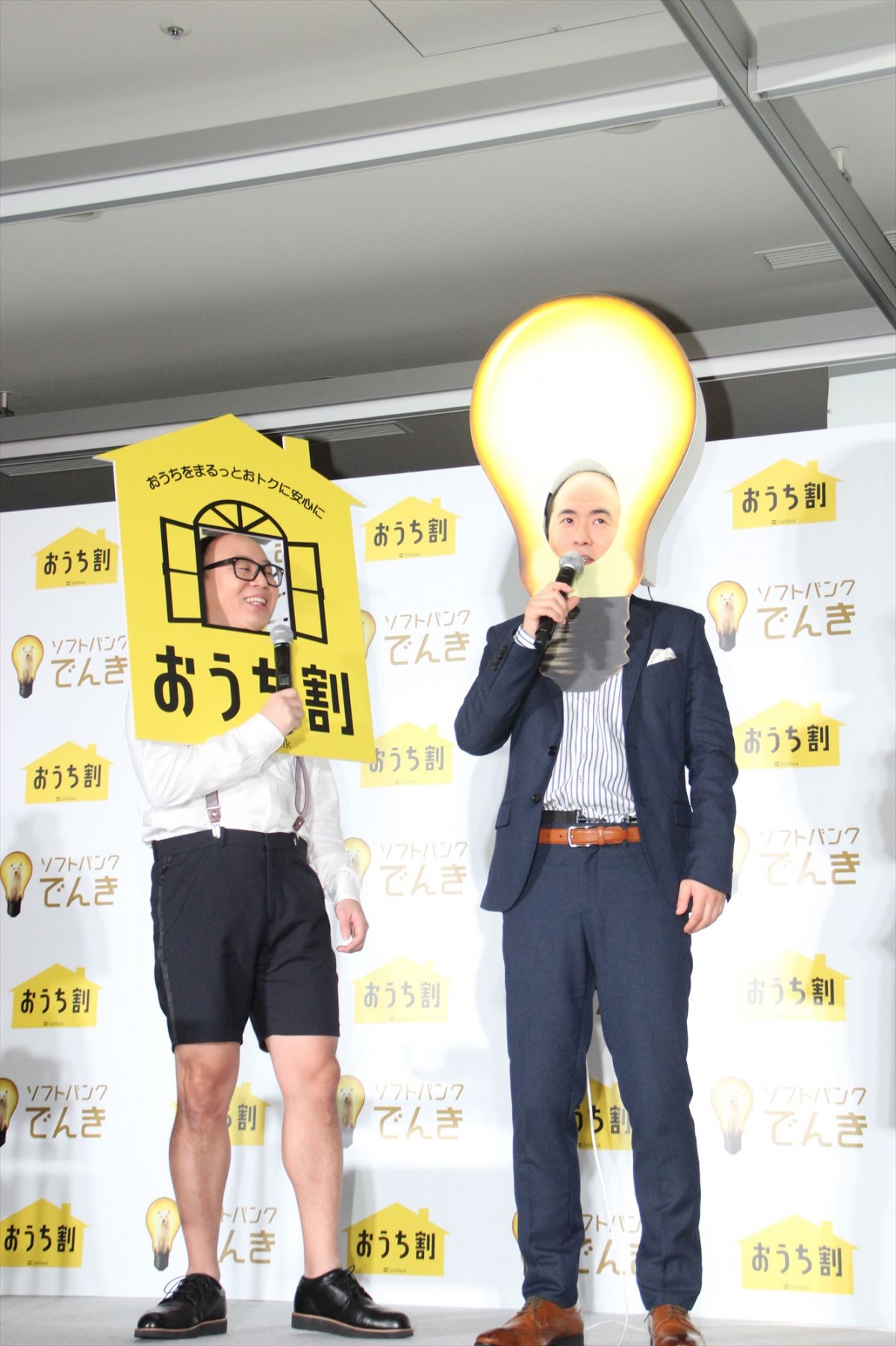 トレンディエンジェル・斎藤司、DAIGOに続くか？ 同棲中の恋人にプロポーズ模索中