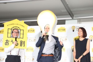 ソフトバンク新サービスに関する記者発表会の様子