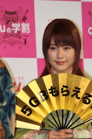 「au発表会2016 Spring」に登場した有村架純