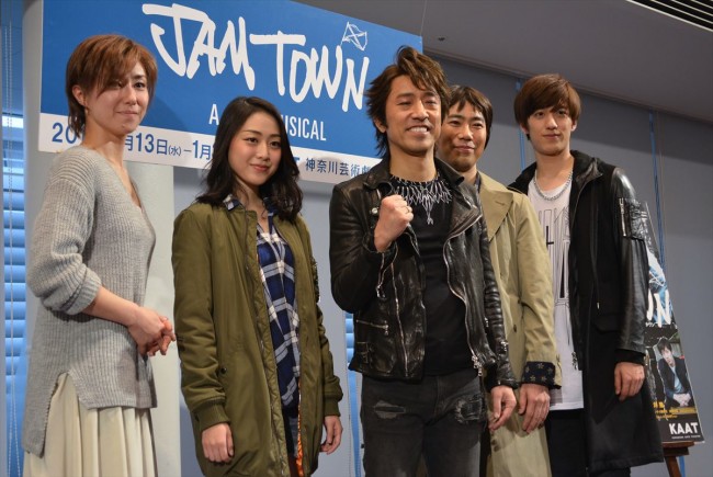 「A New Musical『JAM TOWN』」囲み取材会　20150112