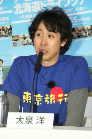 『ハナタレナックス』全国放送第2弾記念“サプライス記者会見”に登場した大泉洋