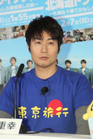 『ハナタレナックス』全国放送第2弾記念“サプライス記者会見”に登場した戸次重幸