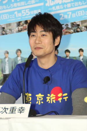 『ハナタレナックス』全国放送第2弾記念“サプライス記者会見”に登場した戸次重幸