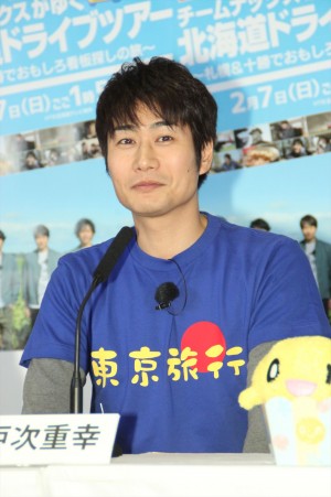 『ハナタレナックス』全国放送第2弾記念“サプライス記者会見”に登場した戸次重幸