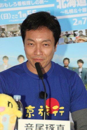 『ハナタレナックス』全国放送第2弾記念“サプライス記者会見”に登場した音尾琢真