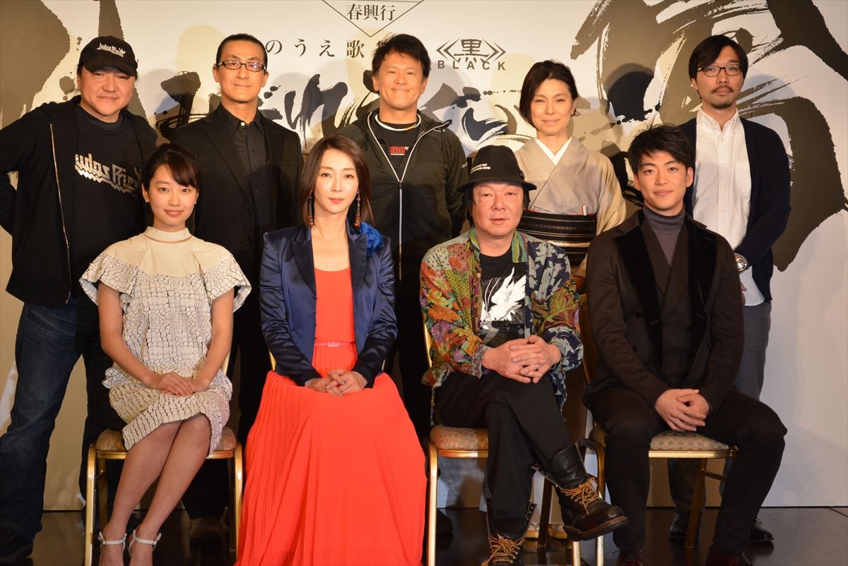 大東駿介、共演の古田新太から洗礼　ジャケット姿をイジられる