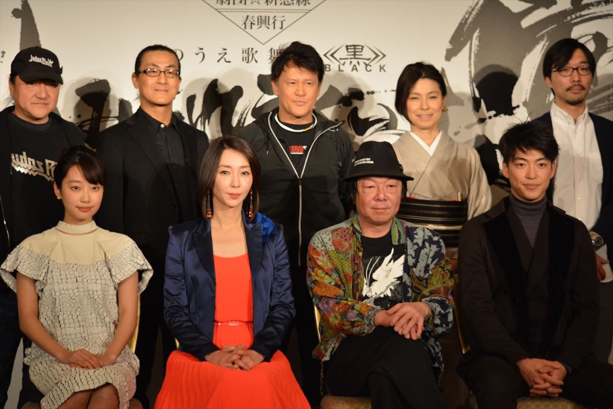 大東駿介、共演の古田新太から洗礼　ジャケット姿をイジられる