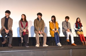『いつかこの恋を思い出してきっと泣いてしまう』第1話完成披露試写会＆舞台挨拶の様子