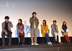 『いつかこの恋を思い出してきっと泣いてしまう』第1話完成披露試写会＆舞台挨拶の様子