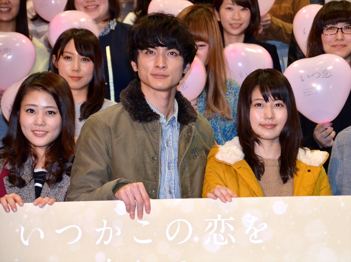 有村架純、月9撮影を「放棄しようかと思った」　苦しいほど泣ける脚本