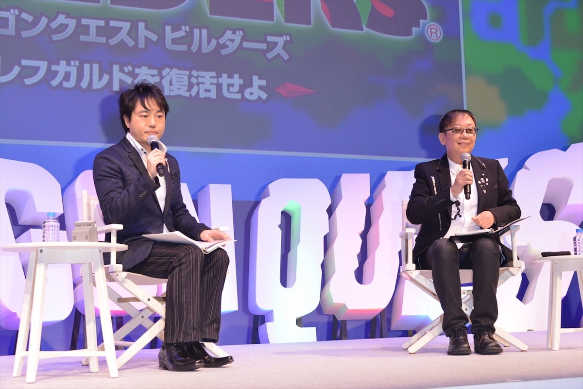 『ドラクエ』30周年プロジェクト全容解禁！　“XI”最新情報は無し