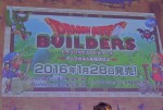 「ドラゴンクエスト 30周年プロジェクト発表会」の様子