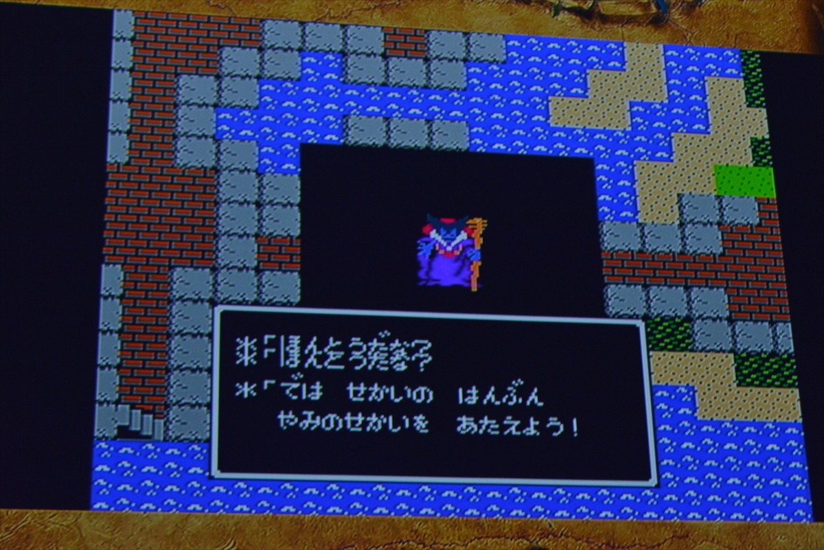 『ドラクエ』30周年プロジェクト全容解禁！　“XI”最新情報は無し