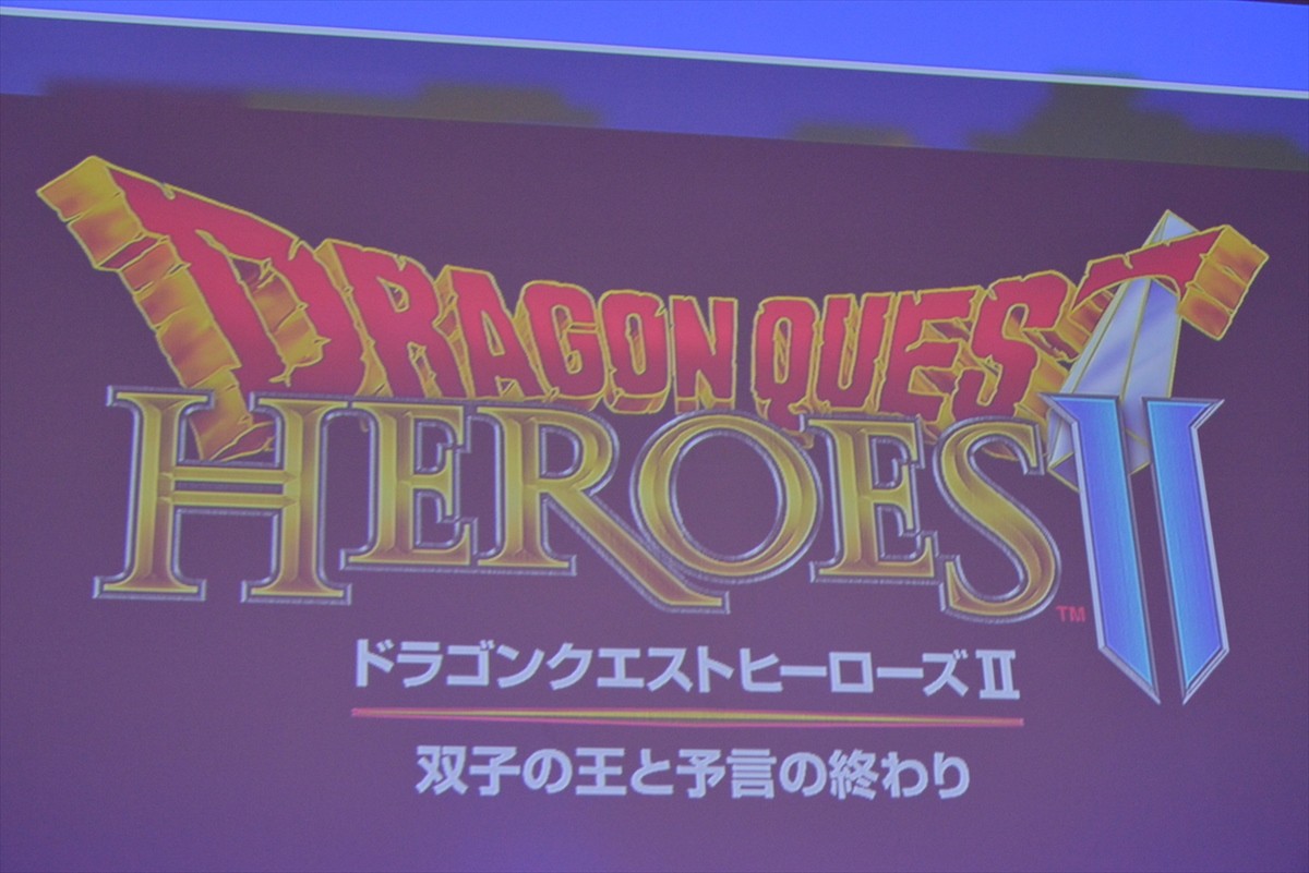 『ドラクエ』30周年プロジェクト全容解禁！　“XI”最新情報は無し
