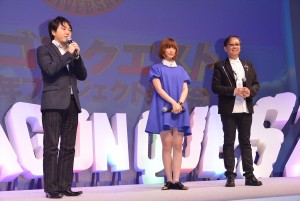 「ドラゴンクエスト 30周年プロジェクト発表会」に登場した本田翼
