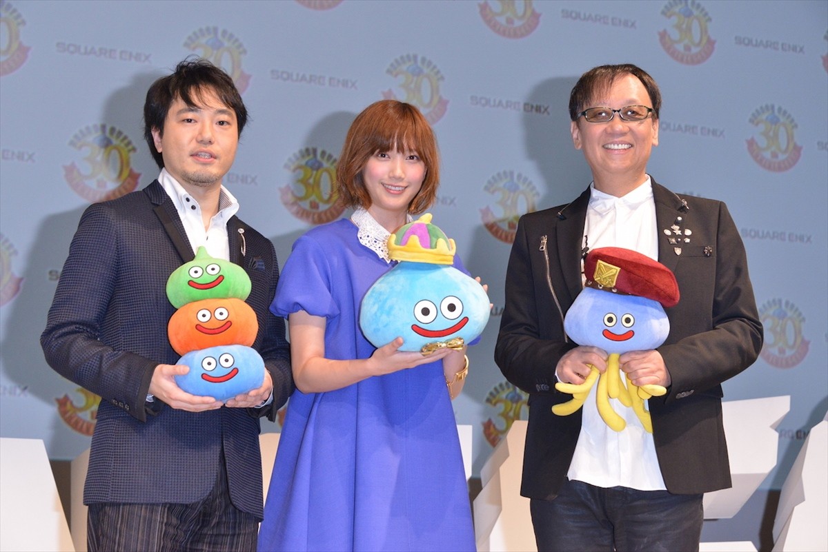 ドラゴンクエスト